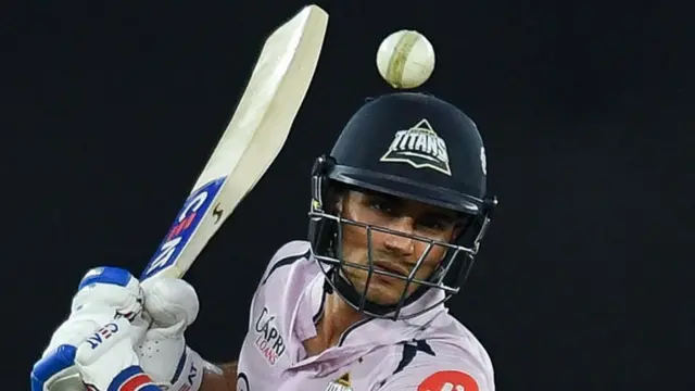 शुभमन गिल