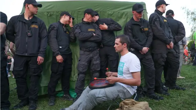 Екатеринбург