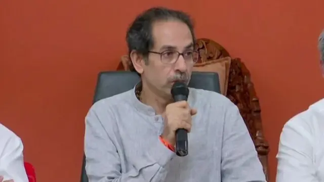 उद्धव ठाकरे