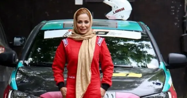 ایران