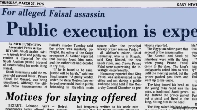 फैसल बिन मुसाइद के साथ नशीली दवाओं के मामले भी जोड़े जाते हैं और कहा जाता है कि एक बार जब वह सऊदी अरब वापिस आये, तो उनका पासपोर्ट ज़ब्त कर लिया गया था, क्योंकि वह विदेशों में सऊदी अरब को बदनाम कर रहे थे.