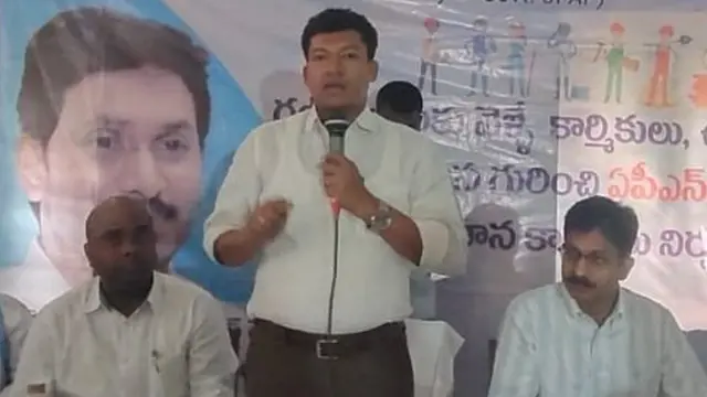 మంత్రి సీదిరి అప్పలరాజు