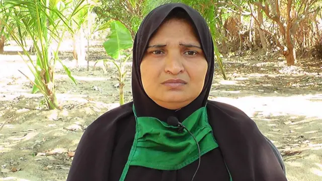 హమాలియా