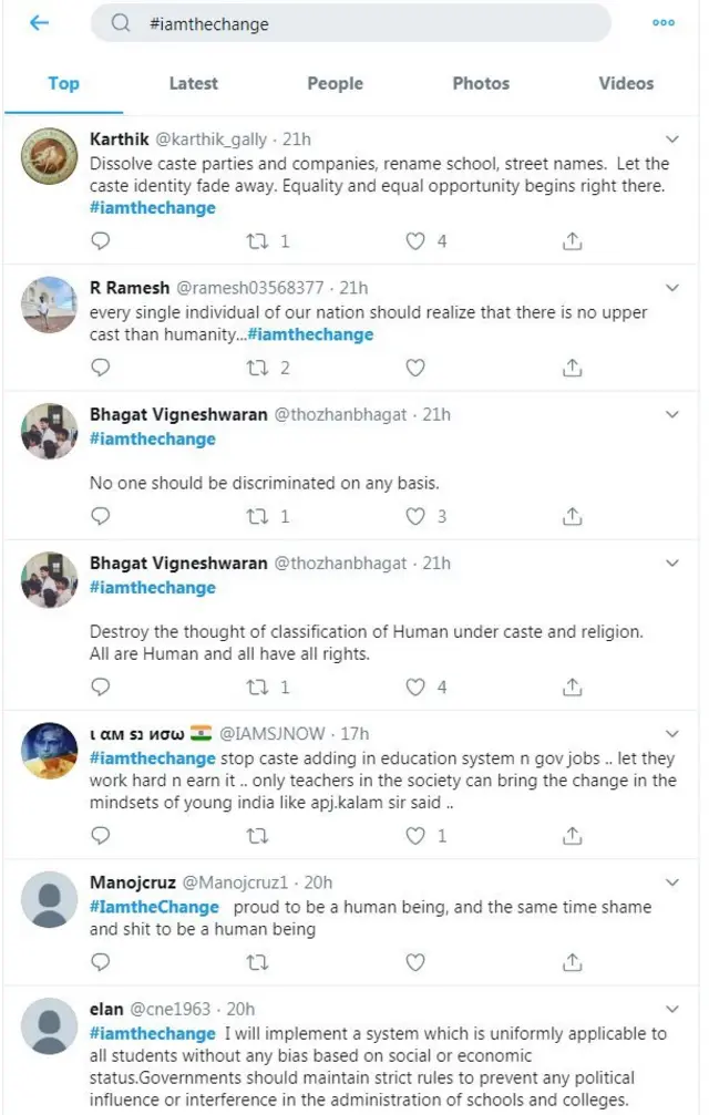 சமூகத்தில் சாதிய பாகுபாடு நீங்க என்ன செய்ய வேண்டும்? #iamthechange