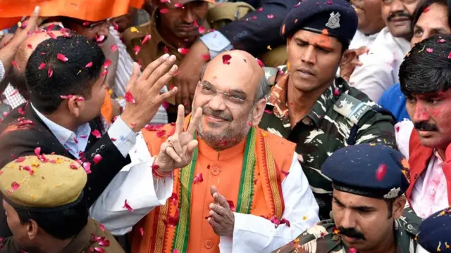 अमित शाह