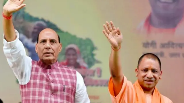 योगी आदित्यनाथ