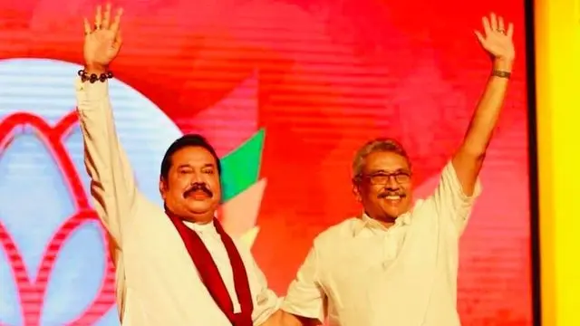 ශ්‍රී ලංකා පොදුජන පෙරමුණ