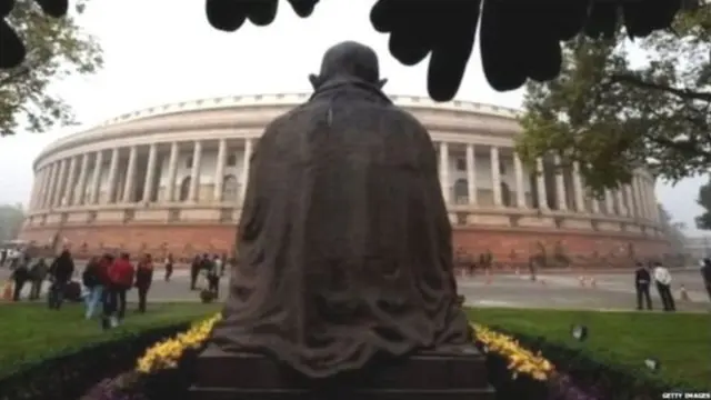 انڈین پارلیمان