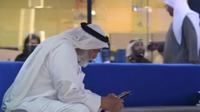 इसराइल और यूएई के बीच समझौता