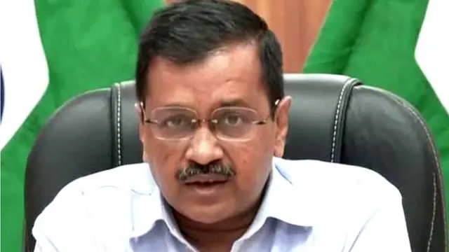 ਅਰਵਿੰਦ ਕੇਜਰੀਵਾਲ