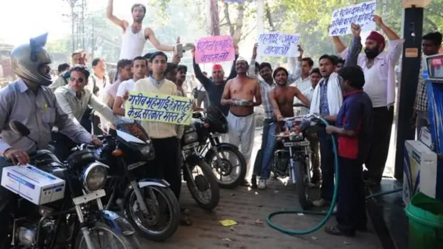 பெட்ரோல்