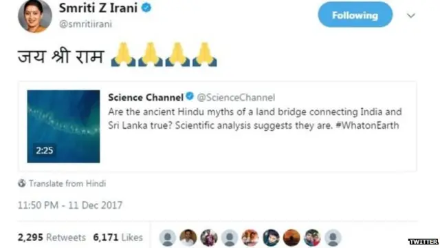 स्मृती इराणी