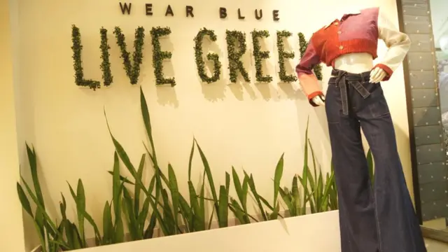 بھنگ کی جینز