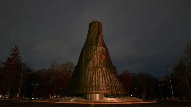 Харків
