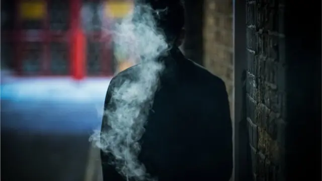 মাদকাসক্তি