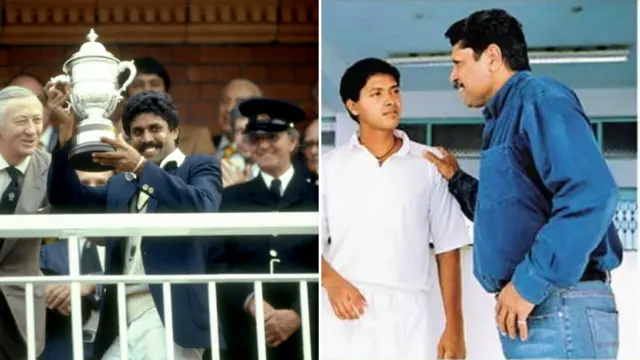 कपिलदेव