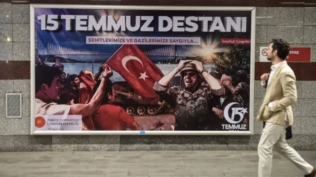 لافتة تظهر فشل الانقلاب يوم 15 يوليو 2016