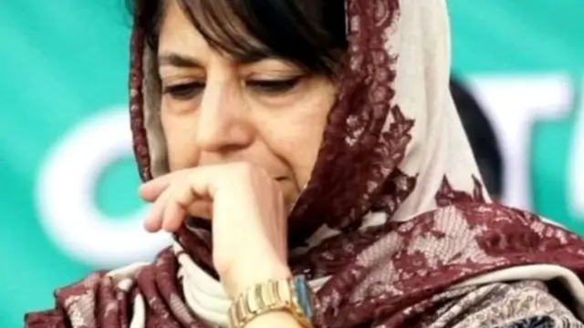 Mehbooba Mufti