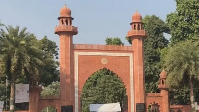 अलीगढ़ मुस्लिम विश्वविद्यालय, उत्तर प्रदेश