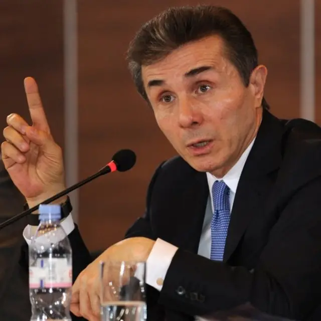 Keçmiş Baş nazir Bidzina İvanişvili