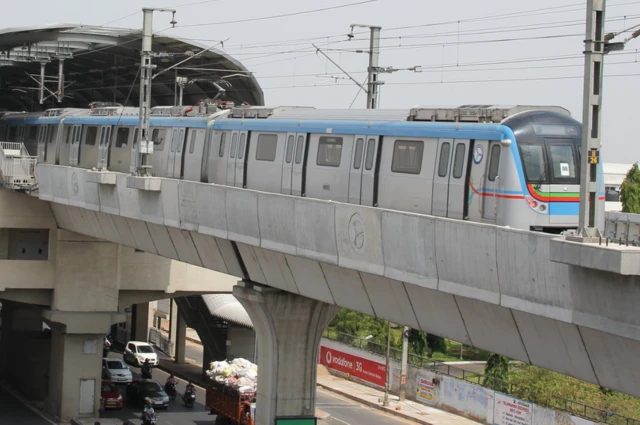 హైదరాబాద్ మెట్రో రైలు