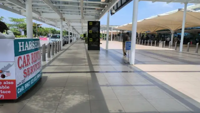 విజయవాడ