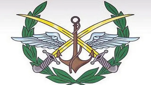 آرم فرماندهی کل نیروهای مسلح