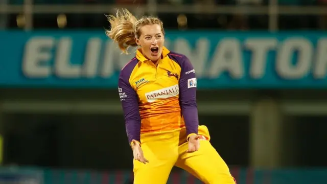 सोफ़ी एकलस्टन