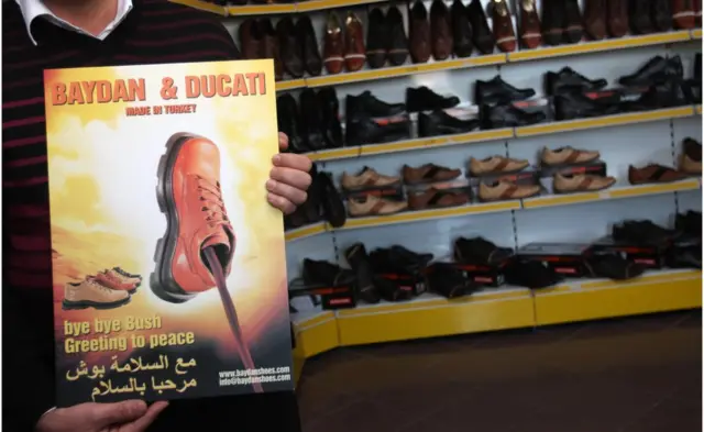 Tienda de zapatos "Bush".