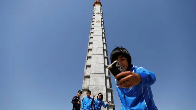 شمالی کوریا