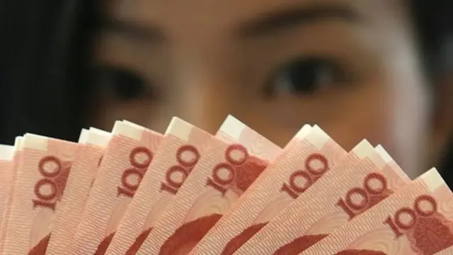 చైనా కరెన్సీ