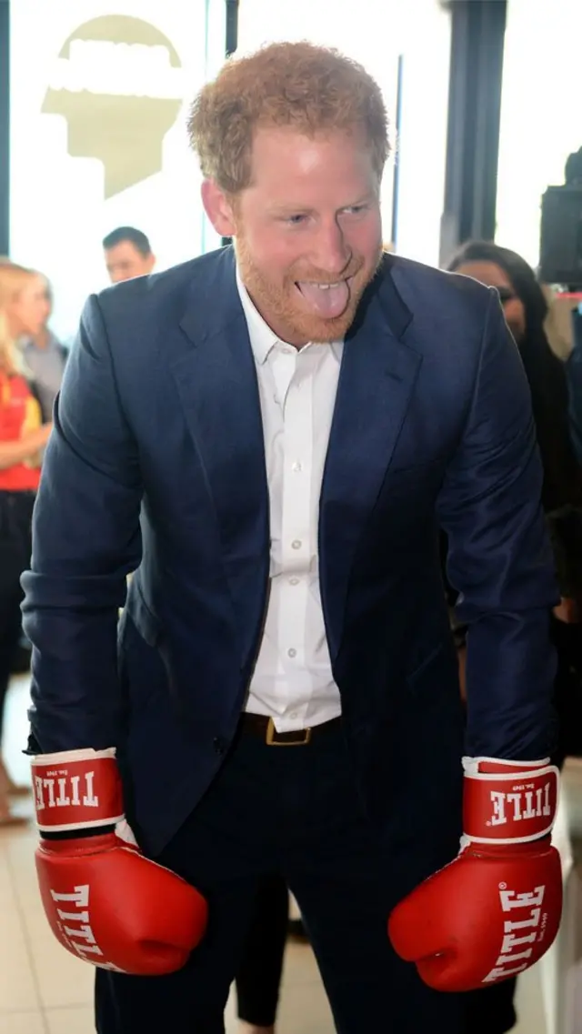 เจ้าชายแฮร์รี่