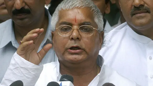 लालू प्रसाद यादव