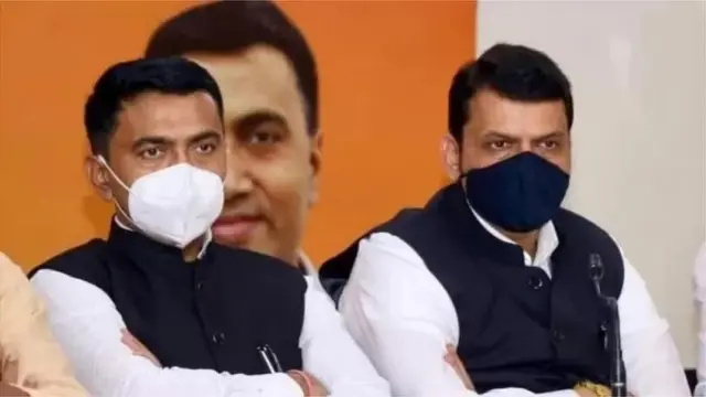 प्रमोद सावंत- देवेंद्र फडणवीस