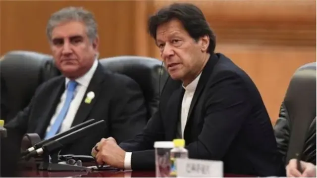 పాక్ చమురు ఆశలు ఆవిరి