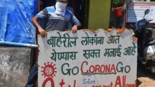 कोरोना, लॉकडाऊन, महाराष्ट्र