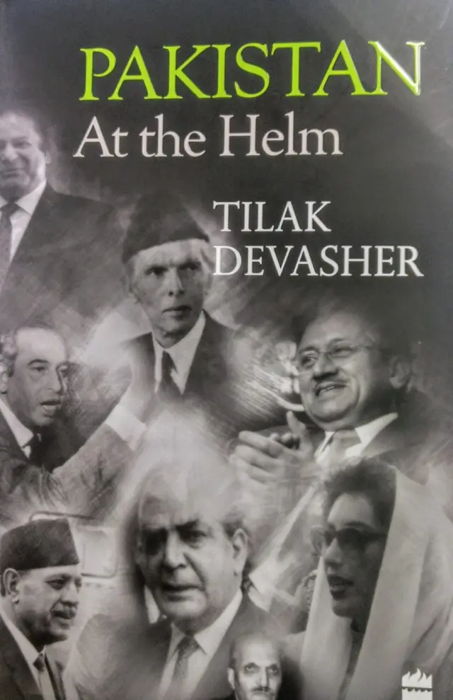 पाकिस्तान एट द हेल्म