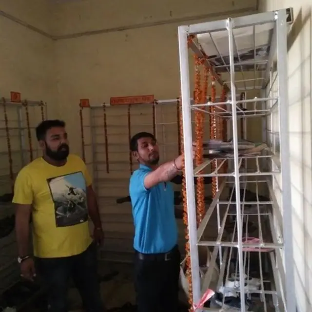 जूता बैंक