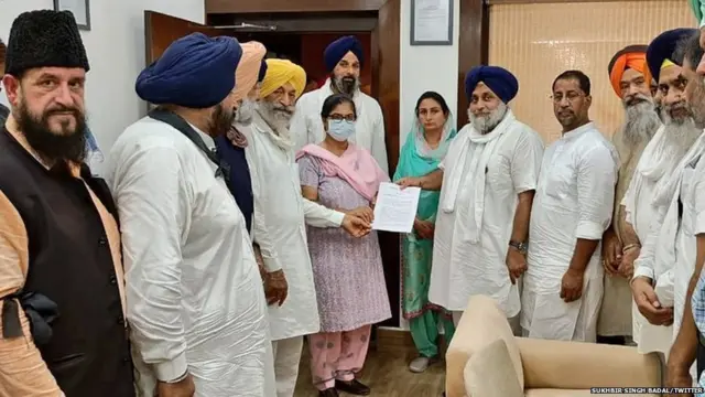 ਅਕਾਲੀ ਦਲ ਦਾ ਮੈਮੋਰੰਡਮ