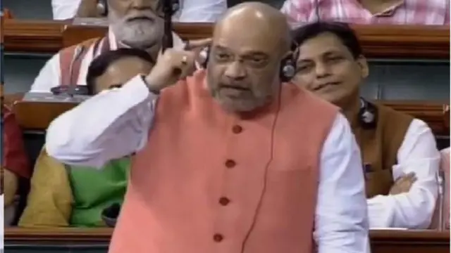 అమిత్ షా