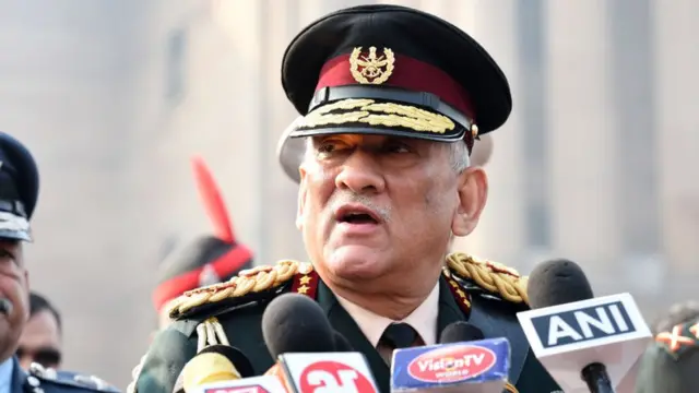 বিপিন রাওয়াত