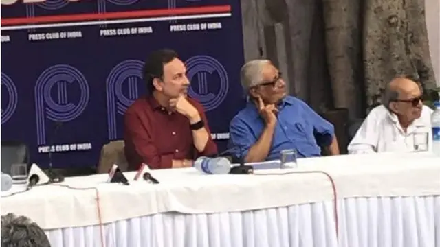 प्रेस क्लब दिल्ली