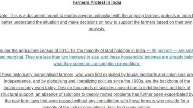 ટૂલકિટનું પ્રથમ પેજ