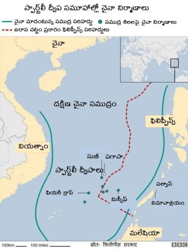 దక్షిణ చైనా సముద్రం మ్యాప్