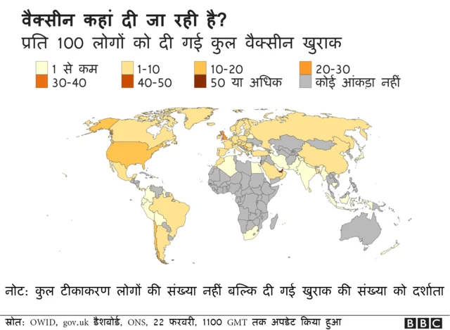 ग्राफिक्स