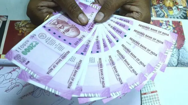 2000 రూపాయల నోటు