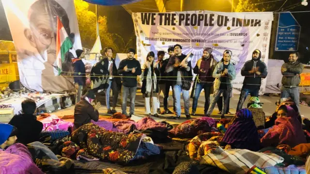 विरोध प्रदर्शन जामिया