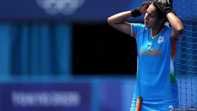 ભારતીય મહિલા હૉકી ટીમ