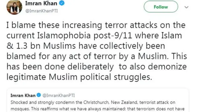 ক্রাইস্টচার্চ, মসজিদ, ক্রিকেট, সন্ত্রাস