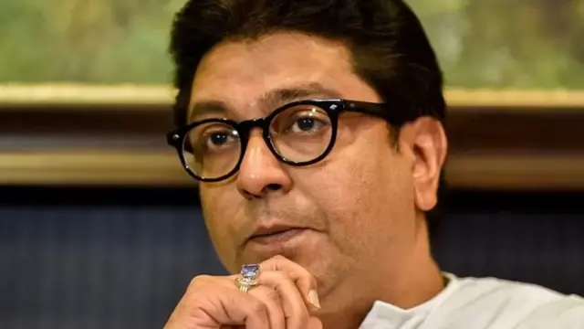 राज ठाकरे